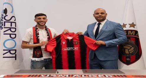 اتحاد العاصمة الجزائري يعلن التعاقد مع غيلاس غناوي لاعب المصري